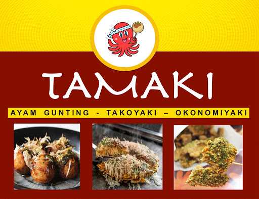 Tamaki Takoyaki 1