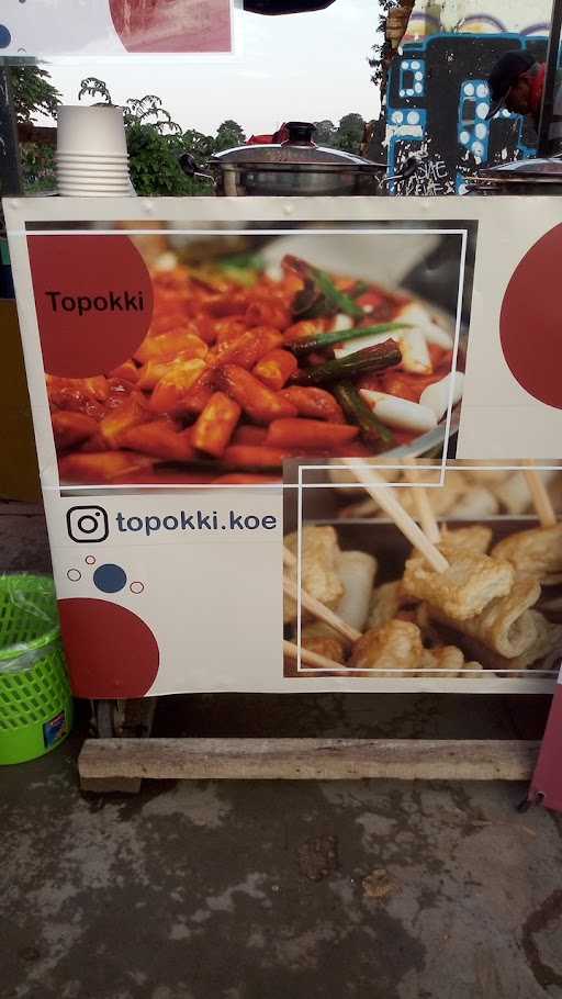 Topokki.Koe 9