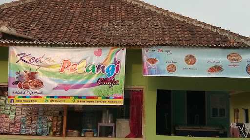 Seblak Pelangi Cilaja 2