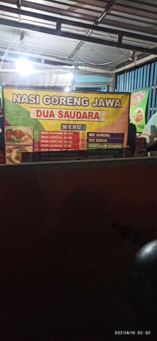 Nasi Goreng Dua Bersaudara 2