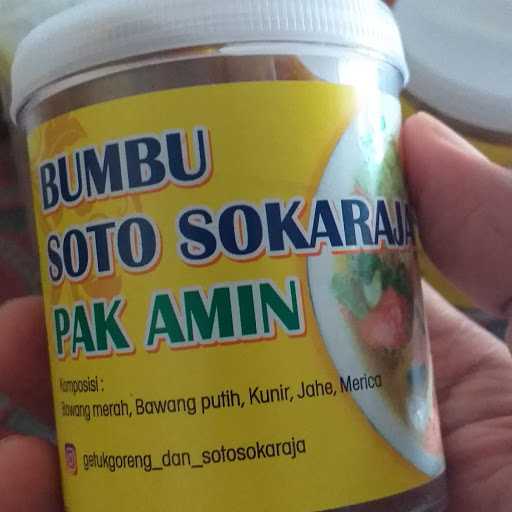 Soto Sokaraja Pak Amin 3