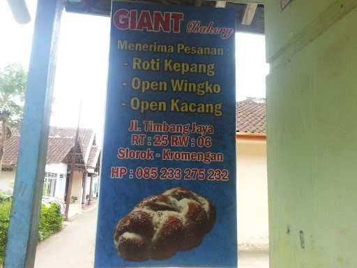 Giant Bakery 3