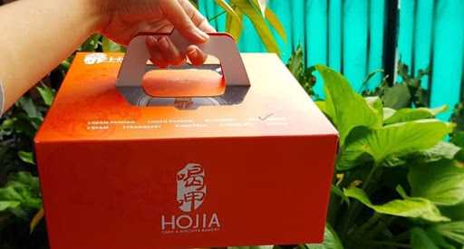 Hojia Cake & Biscuits - Sunset Store 8