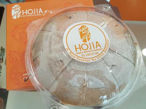 Hojia Cake & Biscuits - Sunset Store 5