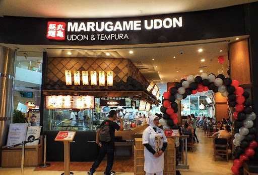 Marugame Udon 1