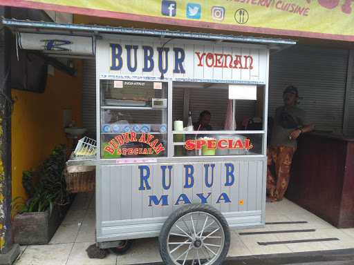 Bubur Ayam Yoenan 7