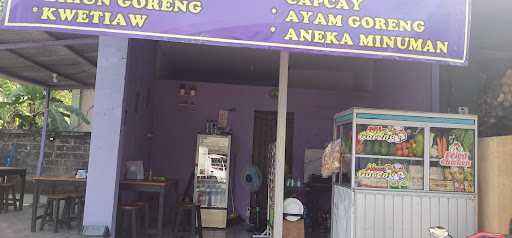 Warung Sunda Teh Iyounk 2