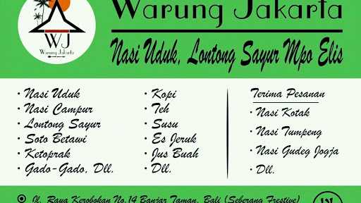 Warung Jakarta (Nasi Uduk & Lontong Sayur) 3