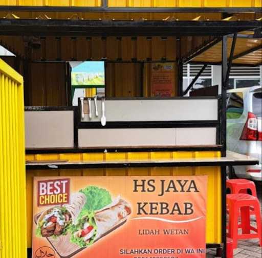 Hs Jaya Kebab Lidah Wetan 1