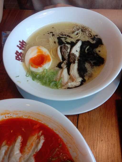 Roji Ramen 1