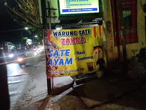 Warung Sate Zahra 2