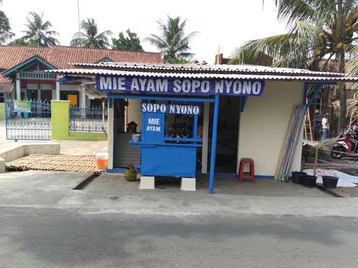 Mie Ayam Soponyono 3