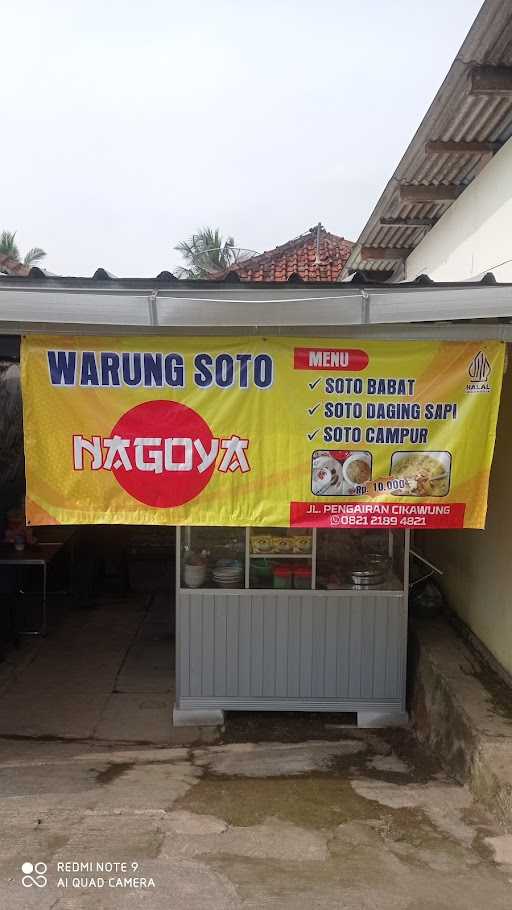 Warung Soto Nagoya 2