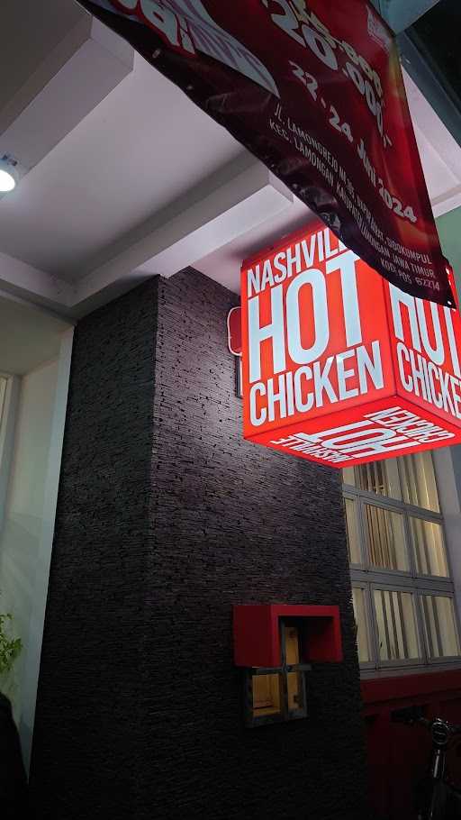 Hotway'S Chicken Lamongan 9