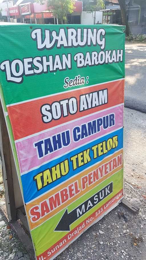 Soto Ayam & Tahu Campur Lamongan Loeshan 7