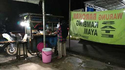 Warung Sate Barokah 5