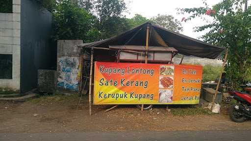 Kupang Lontong & Sate Kerang Lawang 5