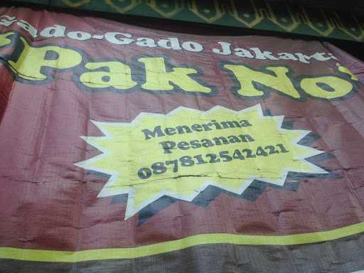 Gado Gado Jakarta Pak No. 2