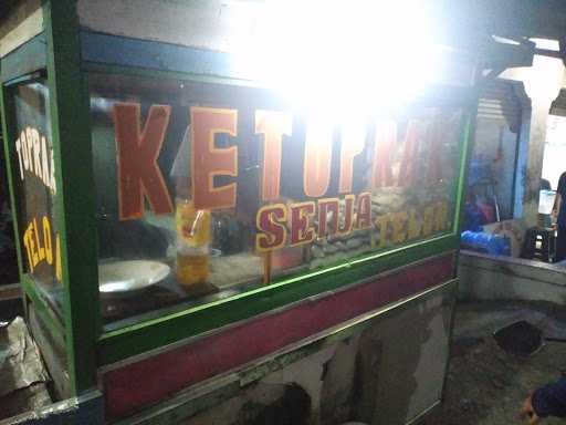 Ketoprak Putra Idaman 2