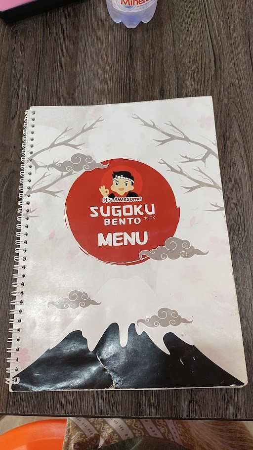 Sugoku Bento Cipeujeuh 9