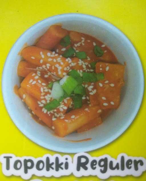 Topokki Korean Food 3