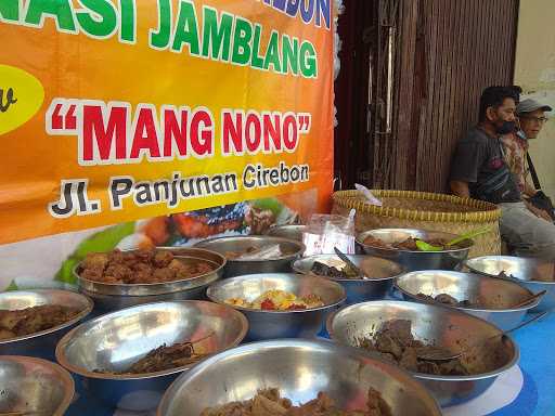 Nasi Jamblang Mas Nono 2