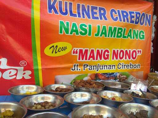 Nasi Jamblang Mas Nono 3