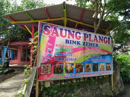 Saung Pelangi Situmekar 4