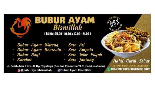 Bubur Ayam Bismillah 2