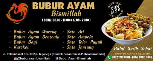 Bubur Ayam Bismillah 1