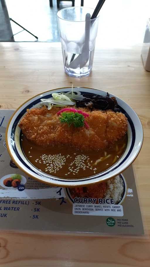 Aoi Ramen 6