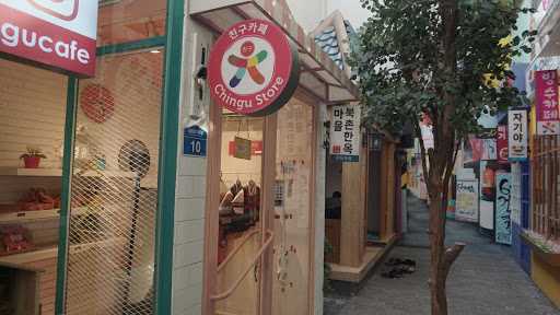 Chingu Cafe 8