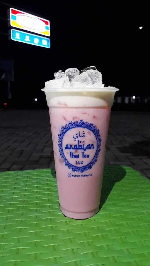 Arabian Thai Tea 2