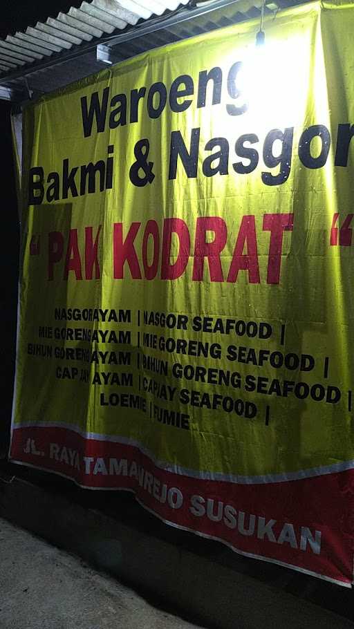 Bakmi Surabaya Pak Kodrat 7