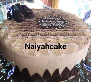 Toko Kue Naiyah 3