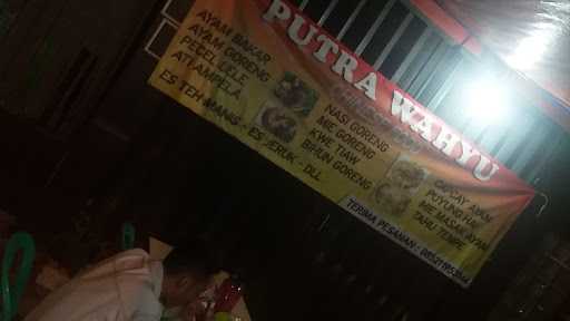 Putra Wahyu Chinese Food 1