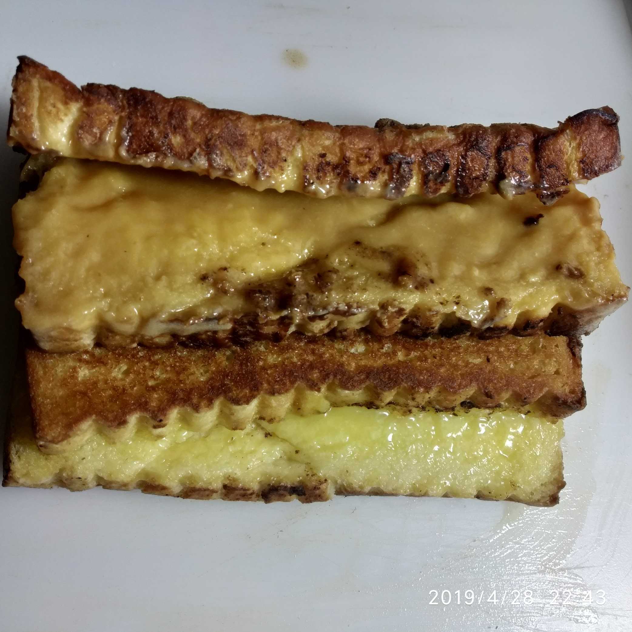 Roti Bakar Bandung Hijrah 7