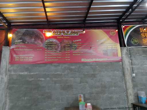 Bakso & Mie Ayam Mas Wahyu 7