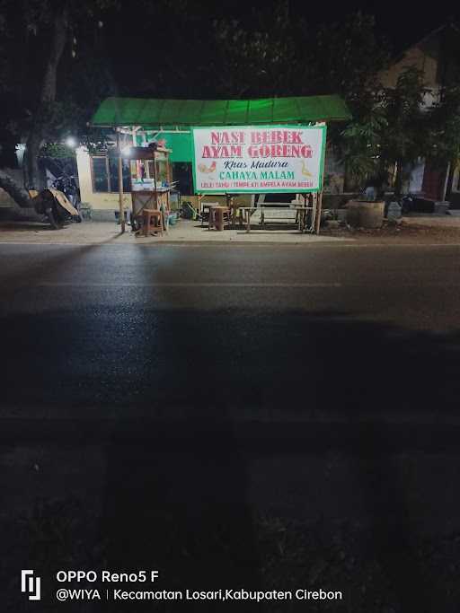 Warung Nasi Bebek Khas Madura 4