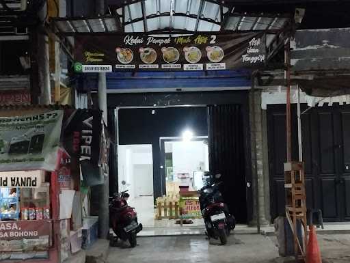 Kedai Pempek Mah Afis 2 3