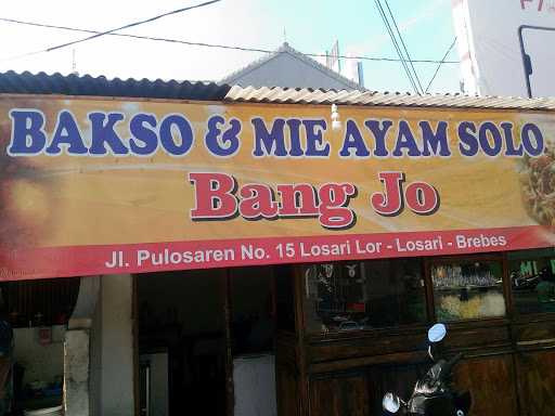 Warung Bakso Bang Jo 3