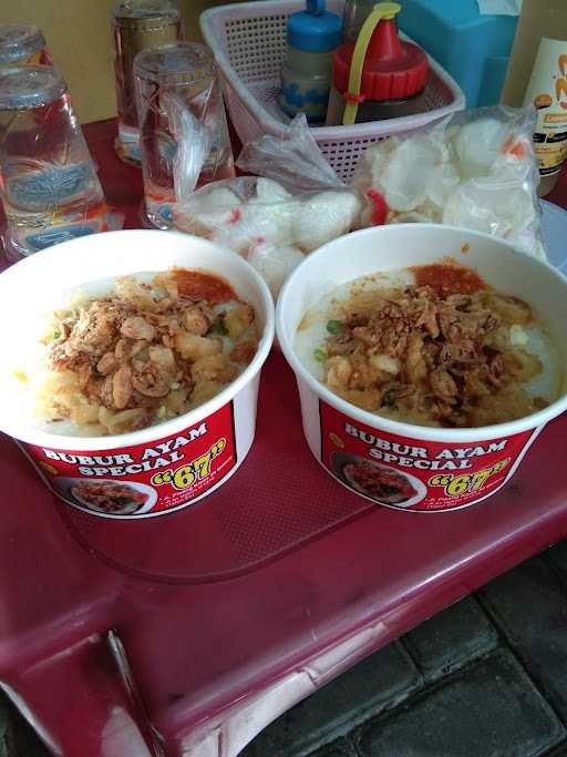 Bubur Ayam 67 Lowokwaru 8