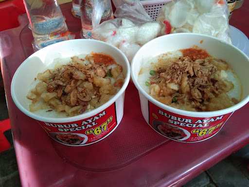 Bubur Ayam 67 Lowokwaru 4