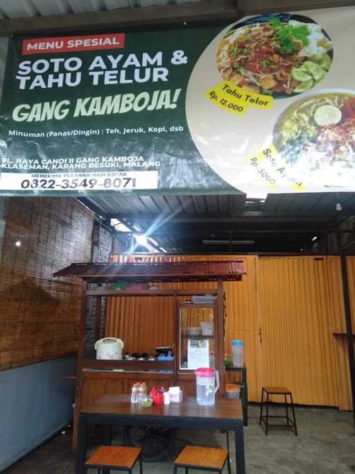 Warung Soto Gang Kamboja Klaseman 4