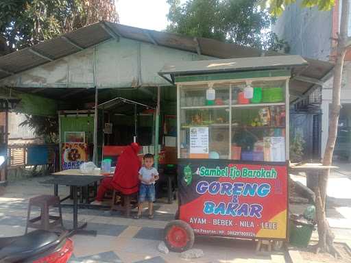 Sambel Ijo Barokah 1