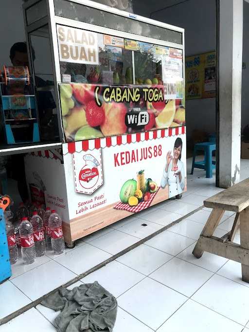 Kedai Jus 88 5