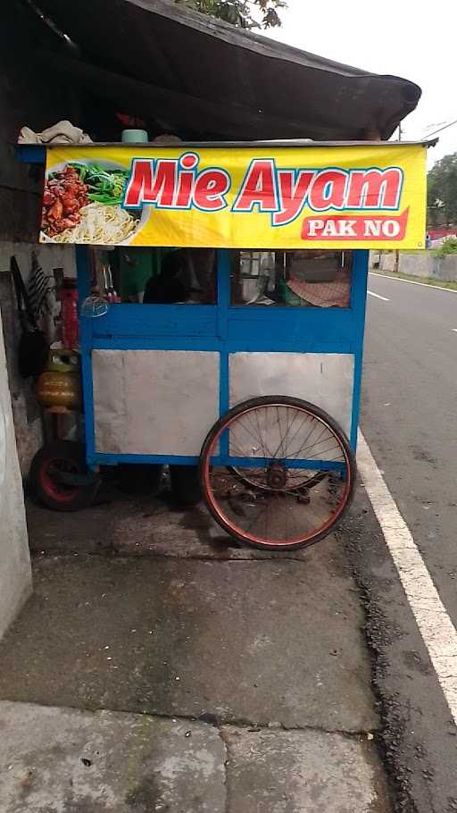 Bakso Pak Min 6