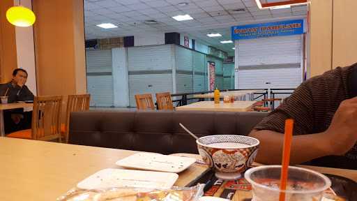 Yoshinoya Tamini Square 4