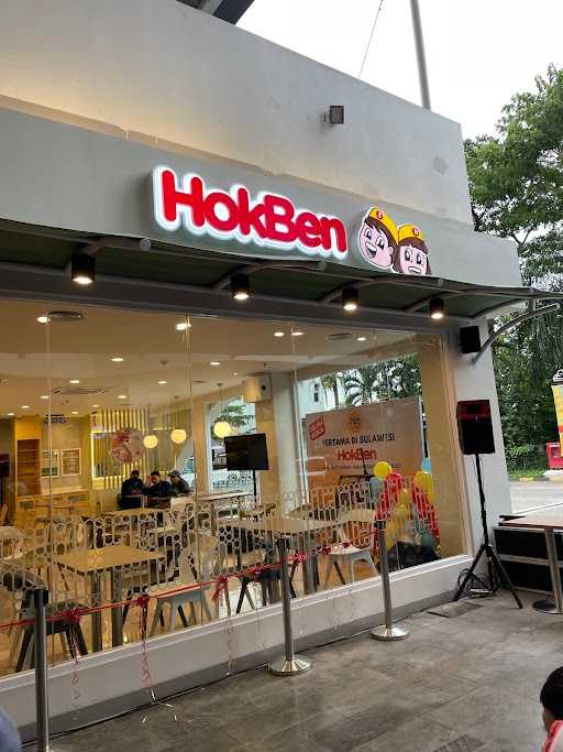 Hokben Mall Ratu Indah 1