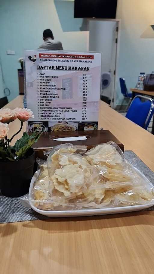 Ayam Goreng Sulawesi Kancil 3